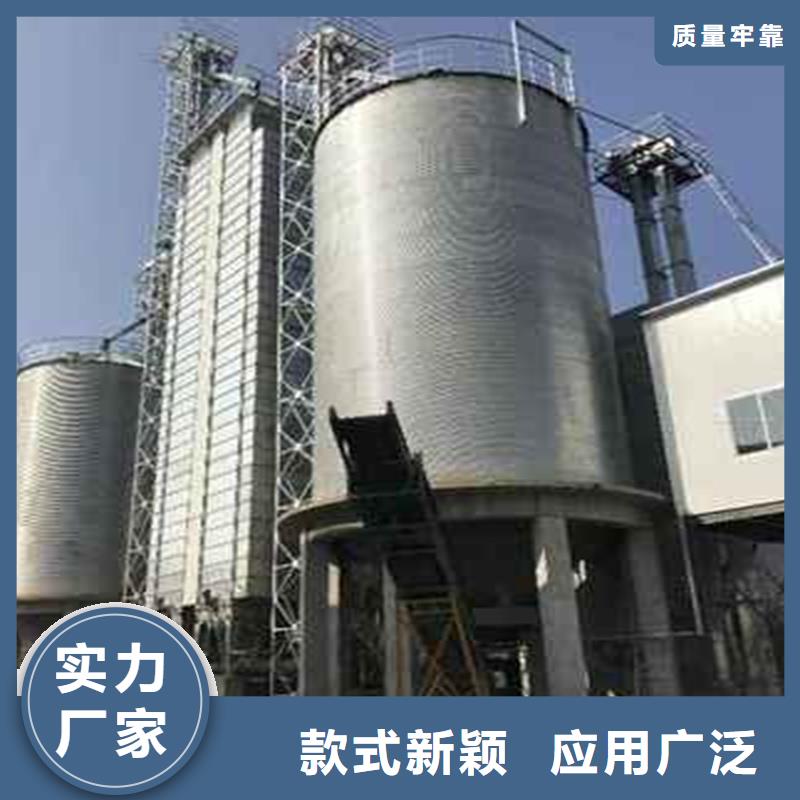 专业销售玉米粮仓-优质