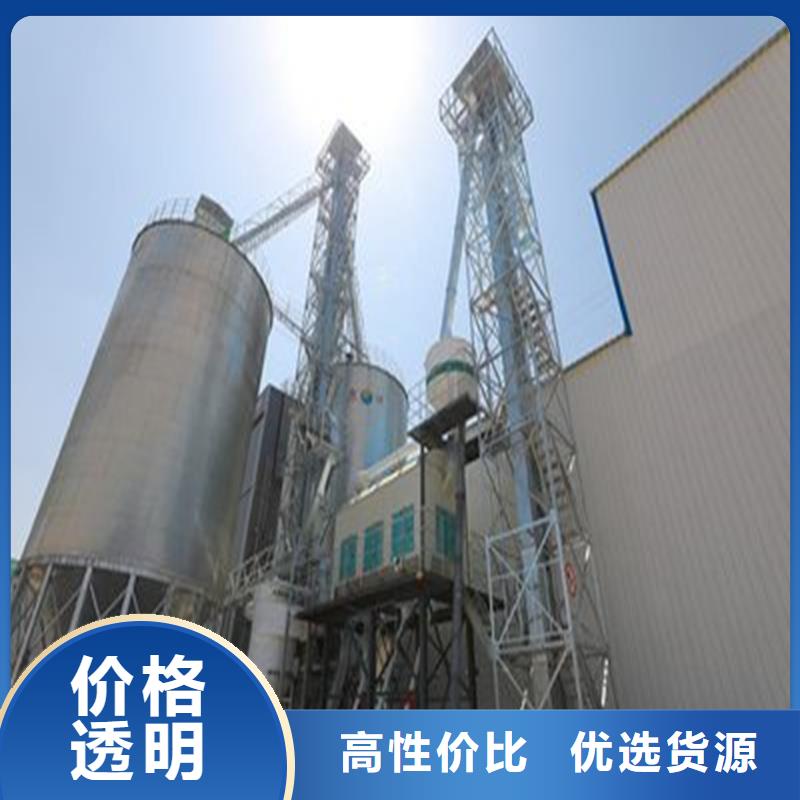供应粮食仓储设施_品牌厂家