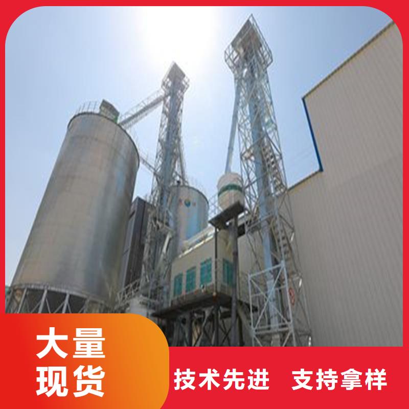 专业销售装配式镀锌钢板仓-省钱
