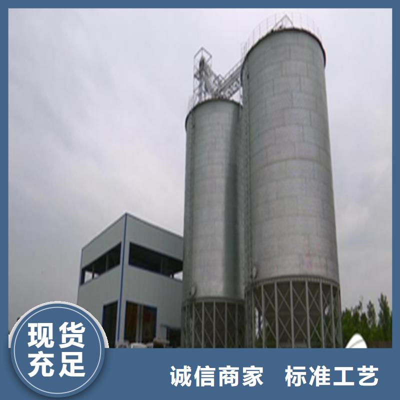性价比高的镀锌装配式粮仓圆筒仓厂家