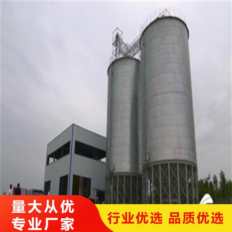 购买装配式粮食镀锌钢板仓-实体厂家可定制
