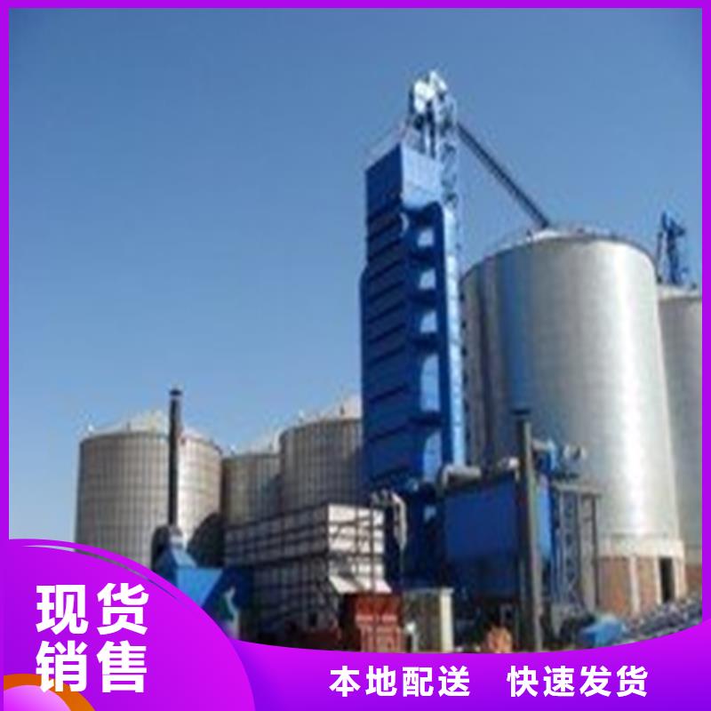 锥底装配式粮仓厂家现货销售