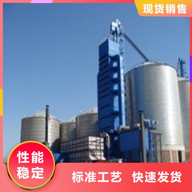 玉米豆类装配式粮仓钢板仓厂家送货及时