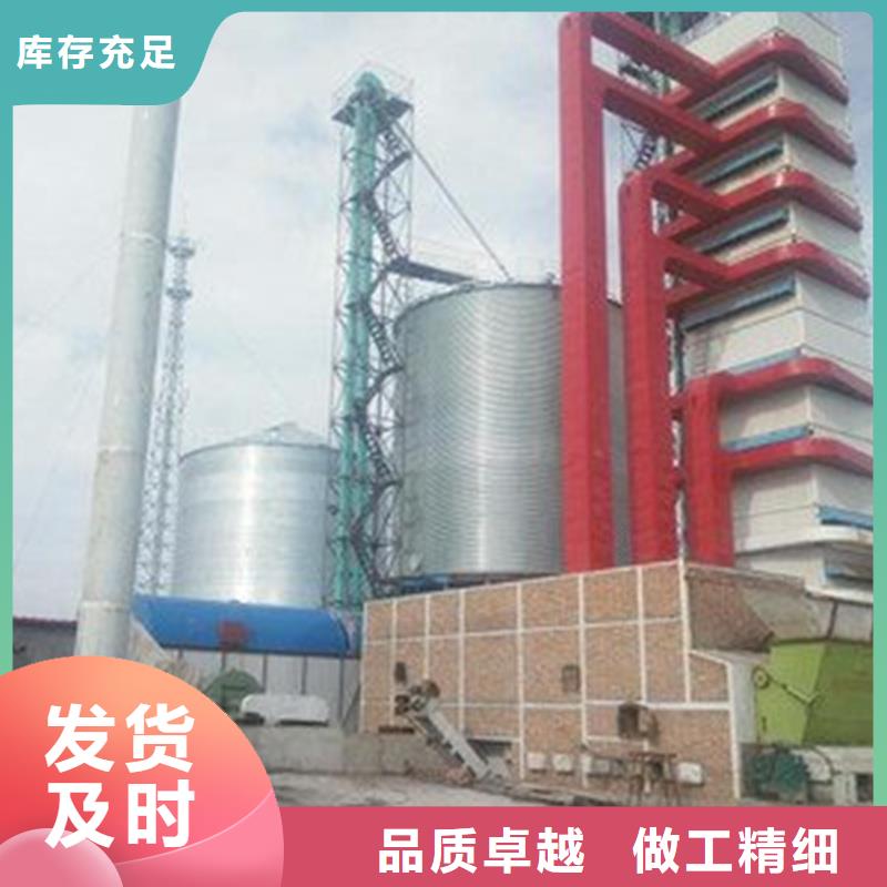 玉米豆类装配式粮仓生产厂家-型号齐全