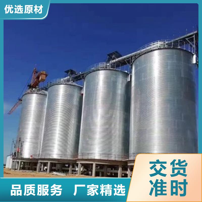 镀锌板钢板仓款式齐全