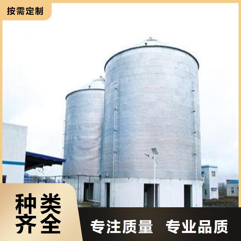 粮食仓储设施厂家信誉好