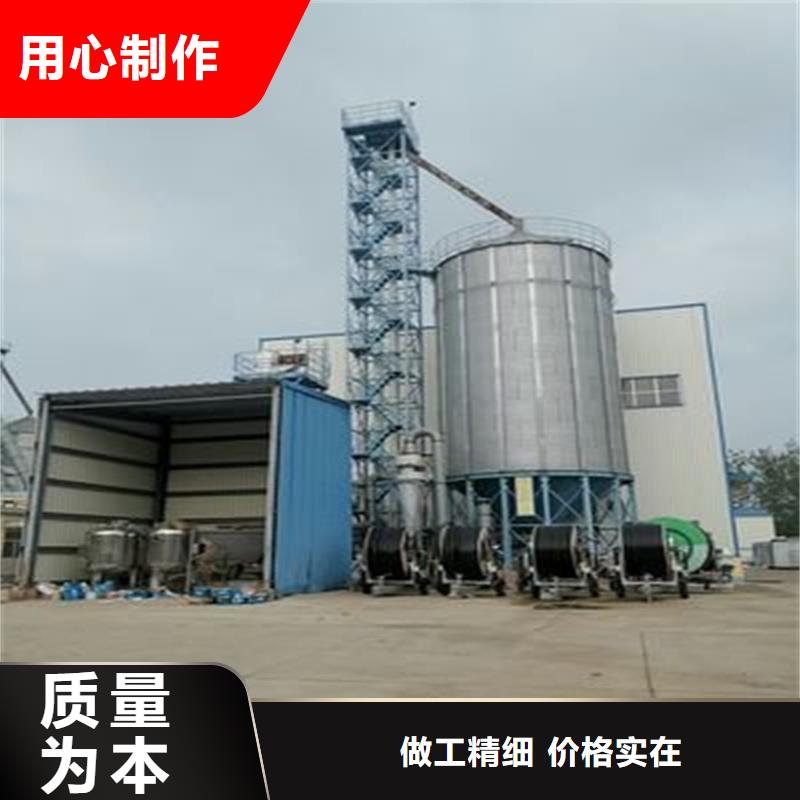 镀锌装配式粮仓圆筒仓货真价实