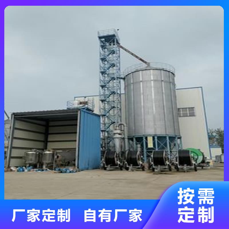 种子储存仓-种子储存仓品质保证