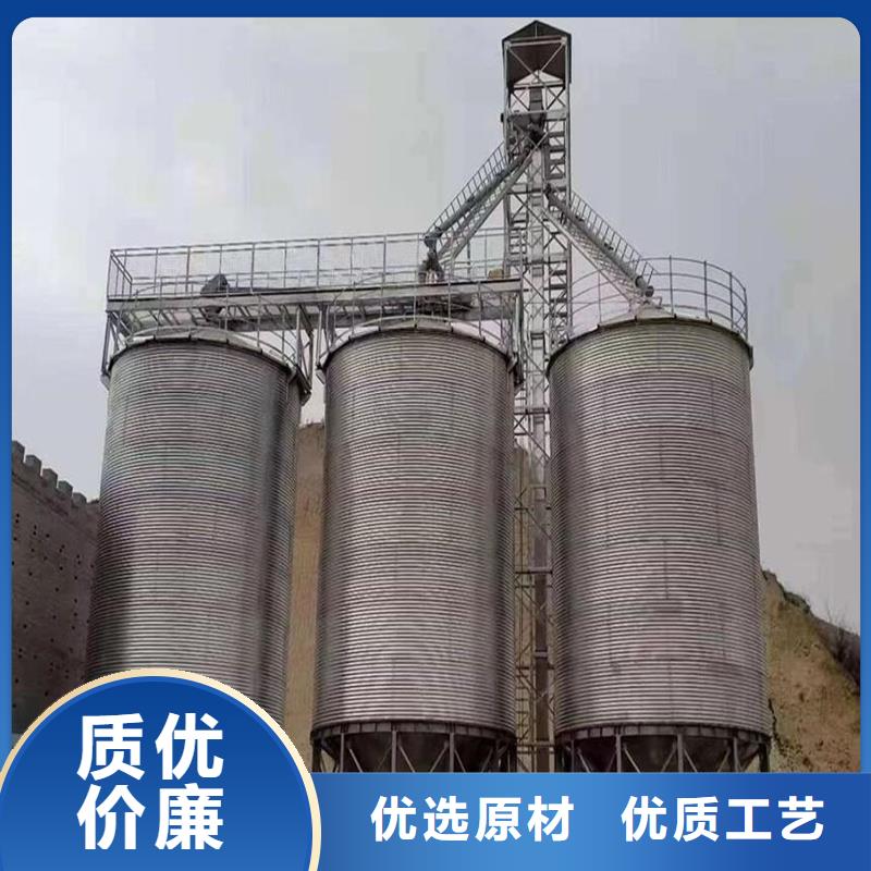 粮食仓储设备长期供应