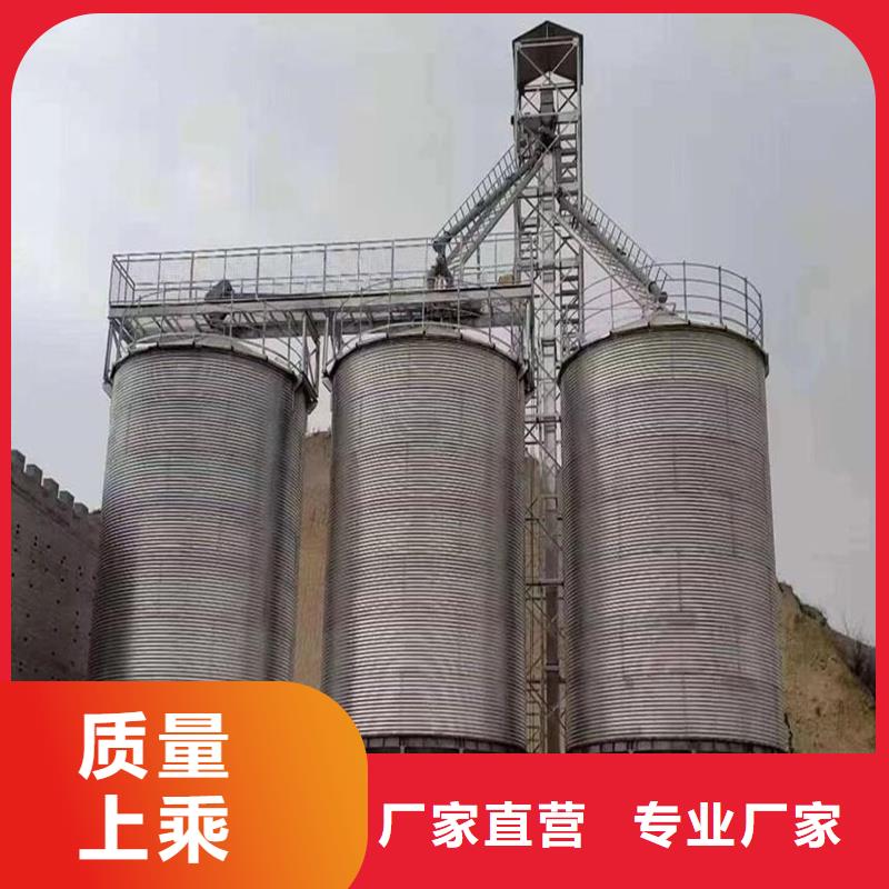 买1000吨玉米镀锌粮食钢板仓必看-值得信赖