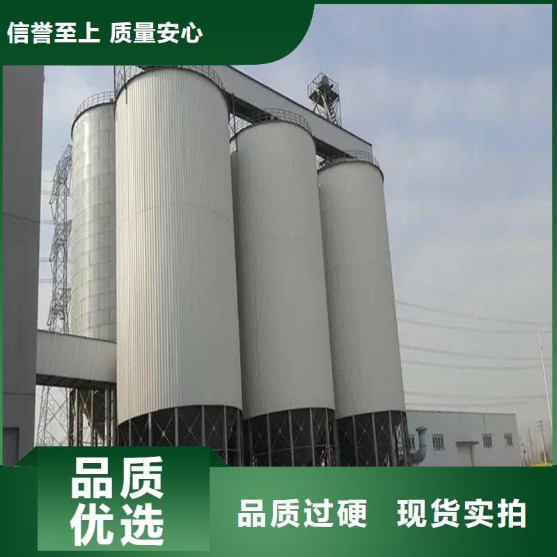 养殖业仓储料塔_快来了解