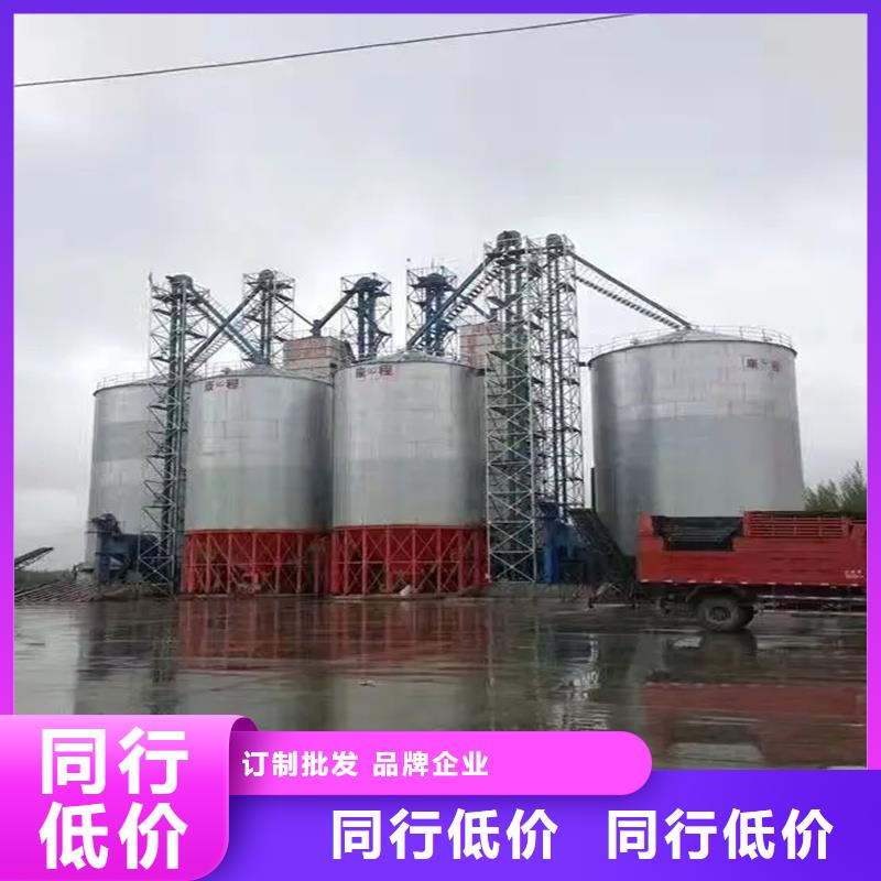 稻谷粮仓费用