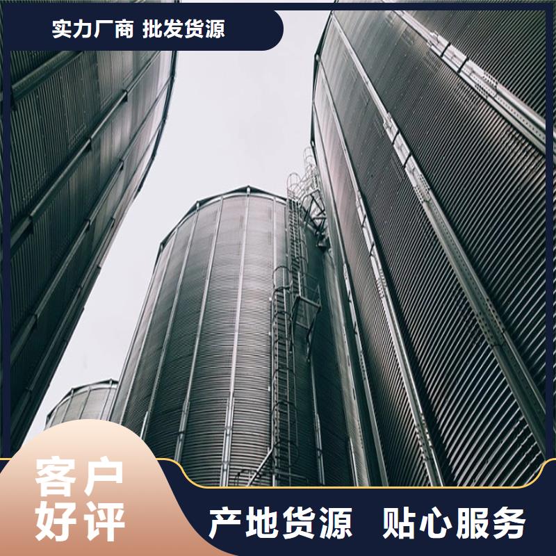 立式装配钢板仓价格比较