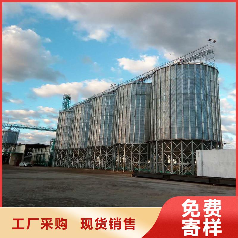 规格全的粮食立筒仓现货厂家