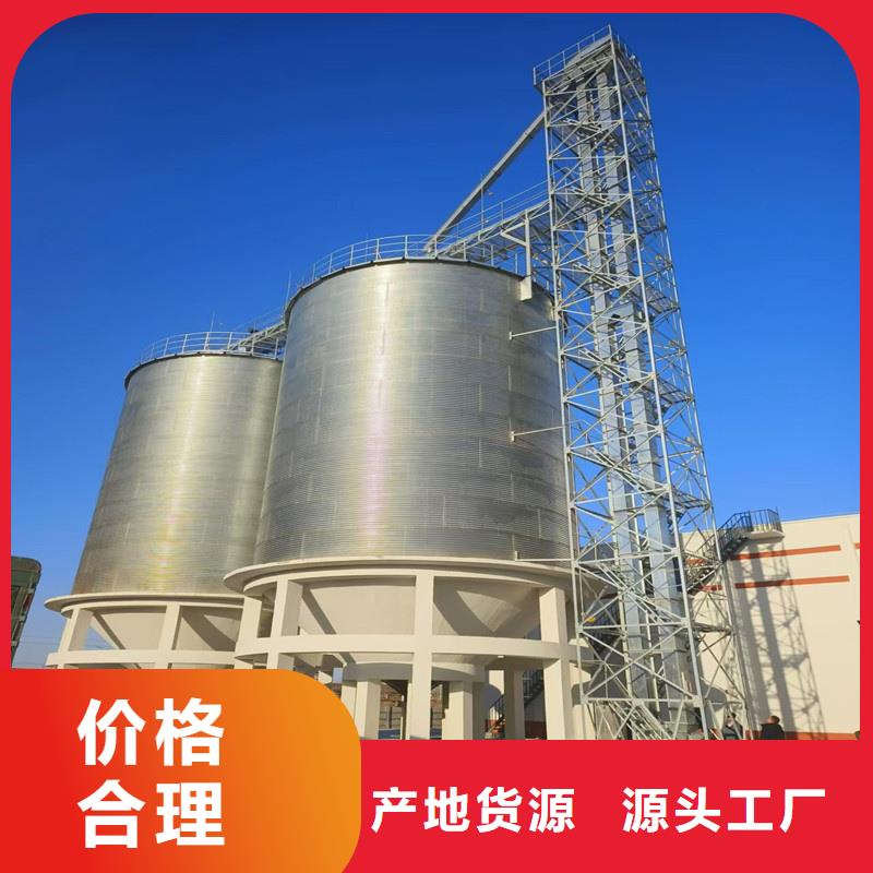 重信誉小麦立筒仓厂家价格