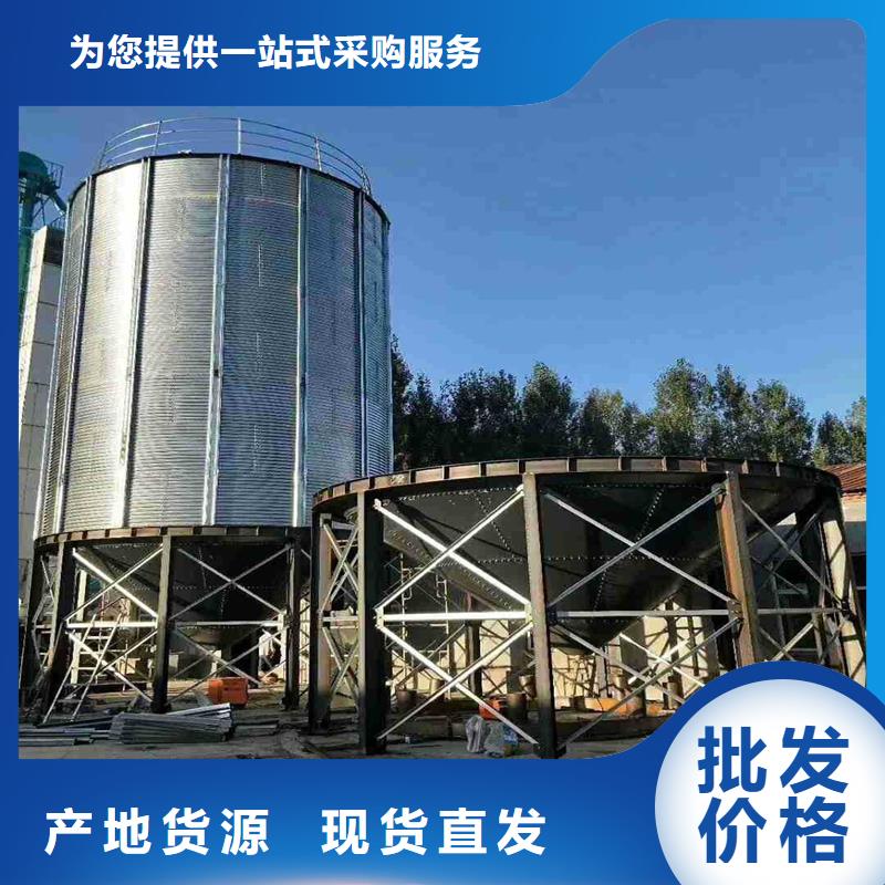 粮食钢板仓原厂定做