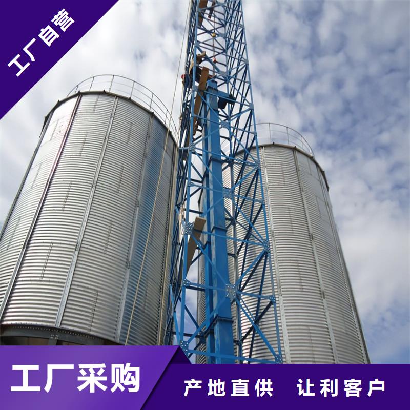 镀锌装配式钢板仓产地直销