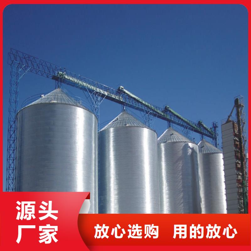 1000吨粮食仓大厂家值得信赖