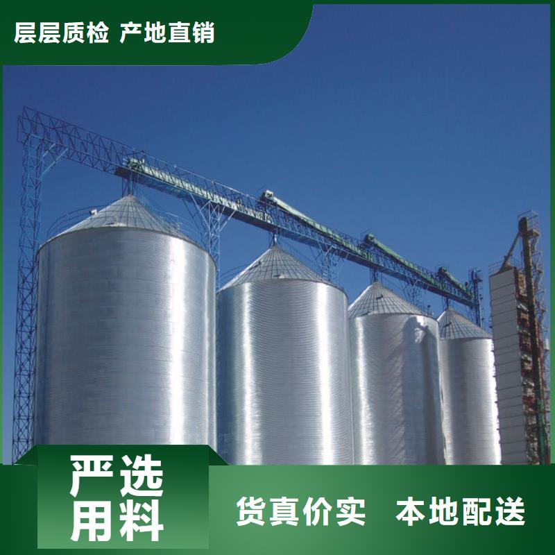 现货供应镀锌料塔