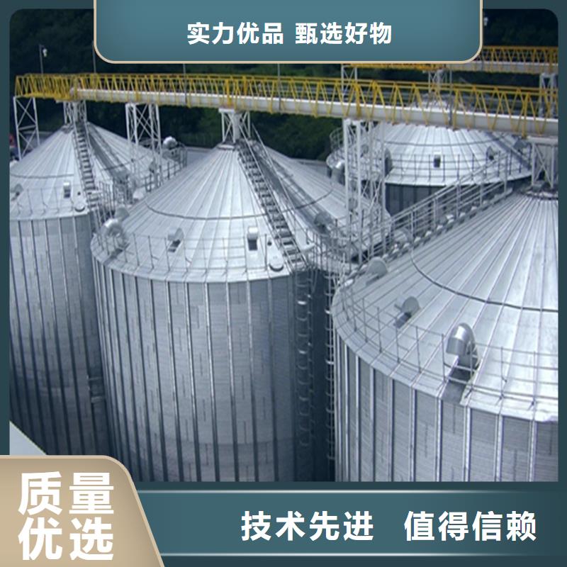 装配式立筒仓定做