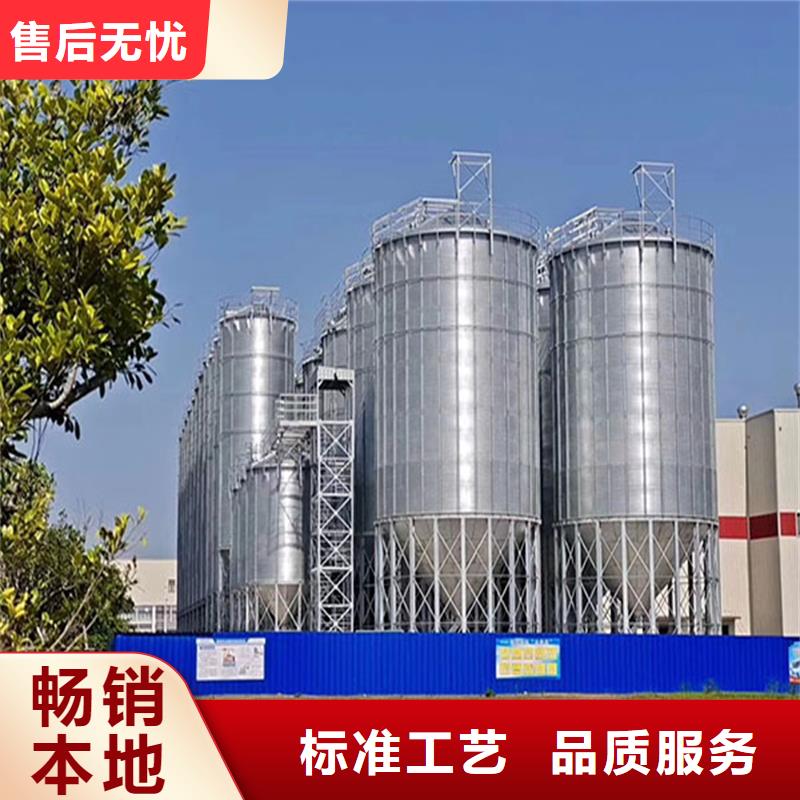 别找了，您要的玉米储存罐都在这
