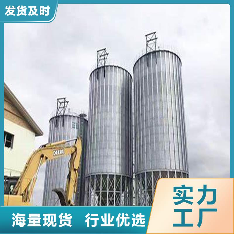 值得信赖的粮食储存罐经销商