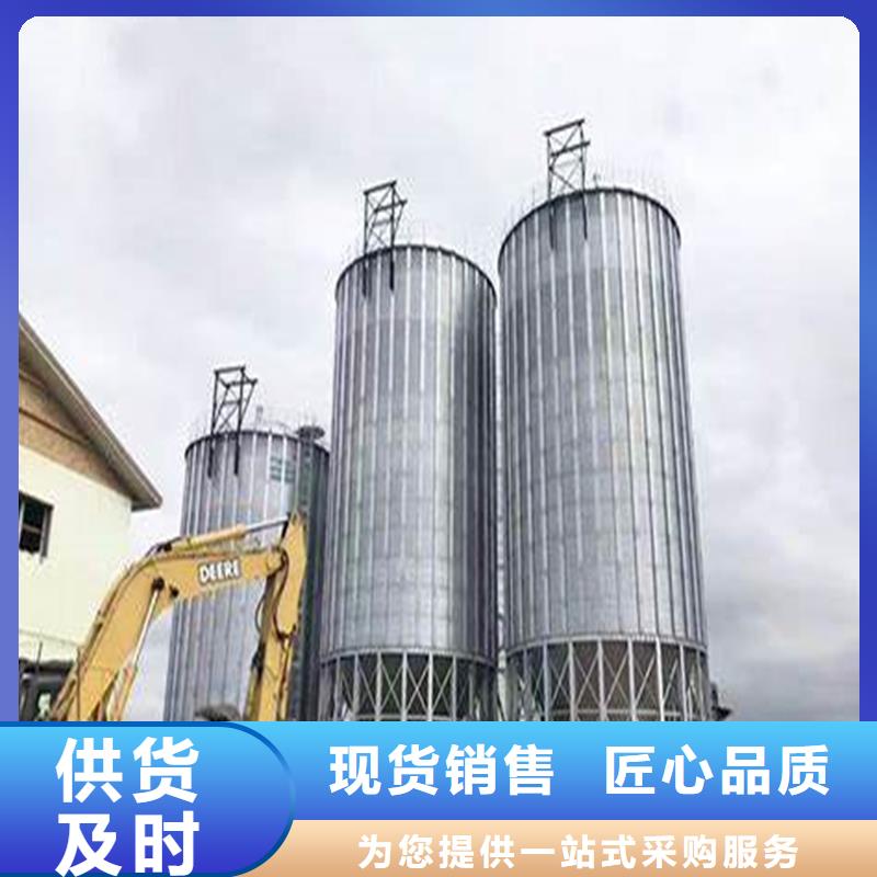 小麦装配式粮仓-小麦装配式粮仓全国直销