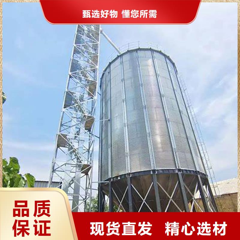 大型立式粮食筒仓欢迎新老客户来电咨询