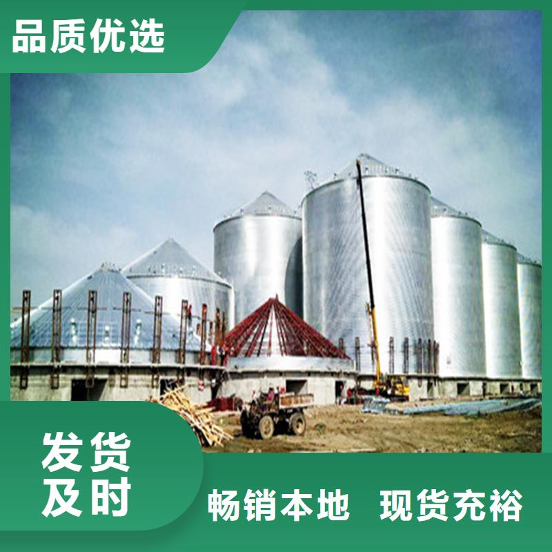 200吨玉米仓储筒仓不怕同行比质量
