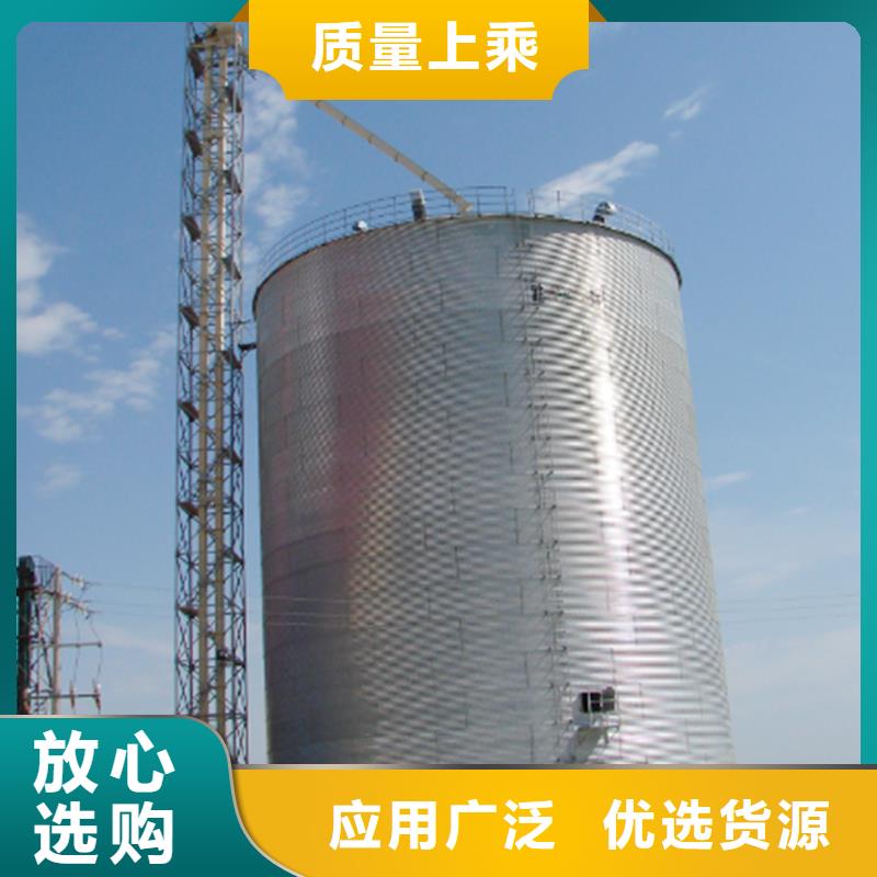 【图】储粮筒仓厂家