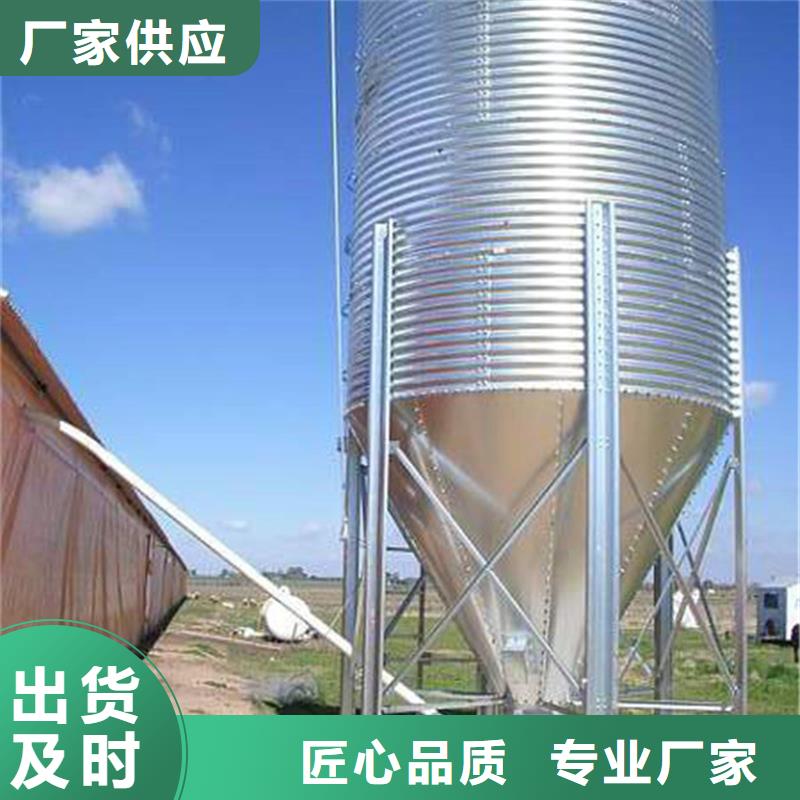 粮食钢板仓图文介绍