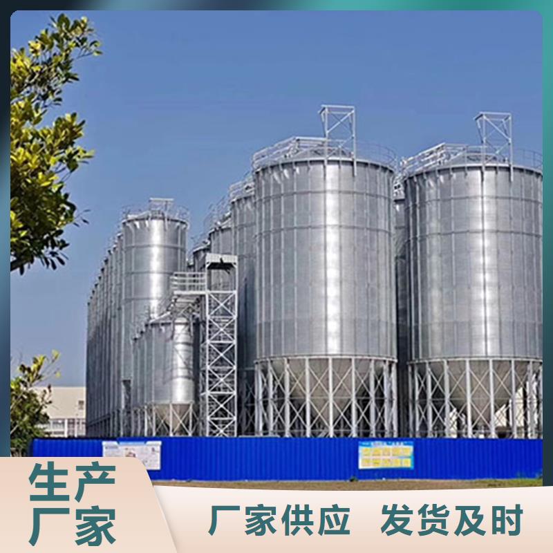 别找了，您要的玉米储存罐都在这