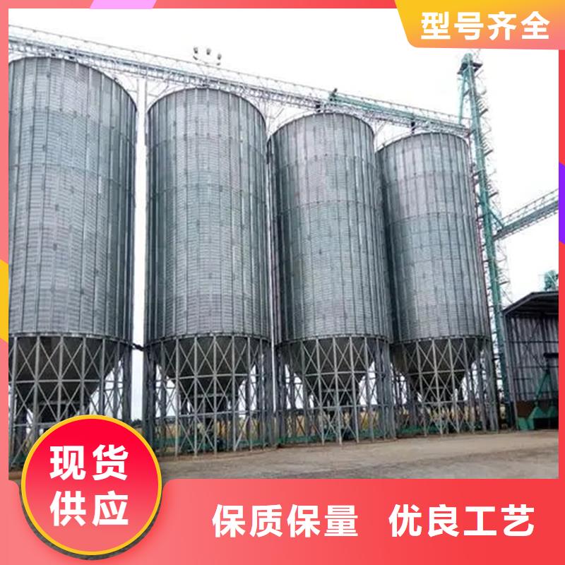 价格低的小麦装配式粮仓钢板仓厂家