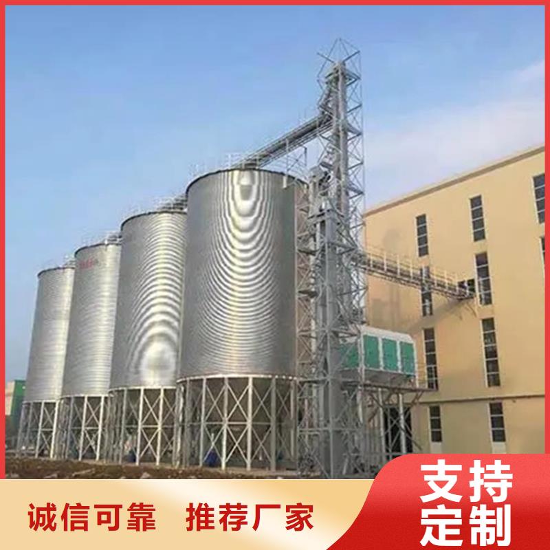 值得信赖的大型粮食存储设备