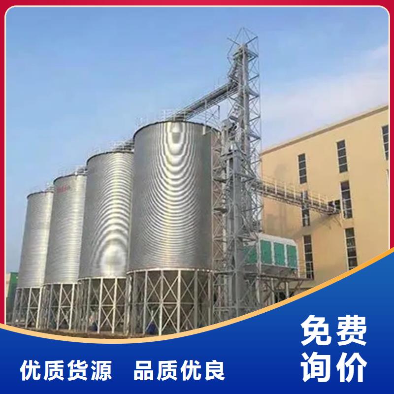 质量优的装配式储粮仓供货商