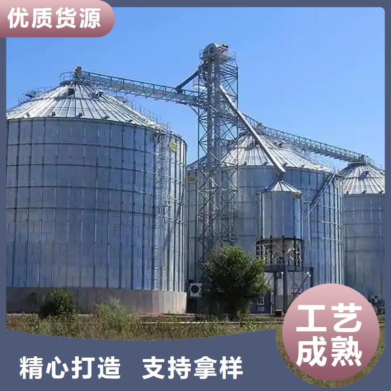 装配式粮食钢板仓优惠力度大