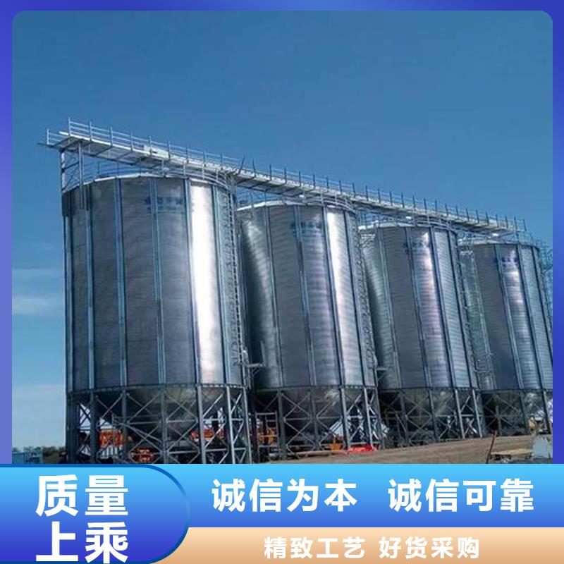 专业销售粮食储存仓质量有保证
