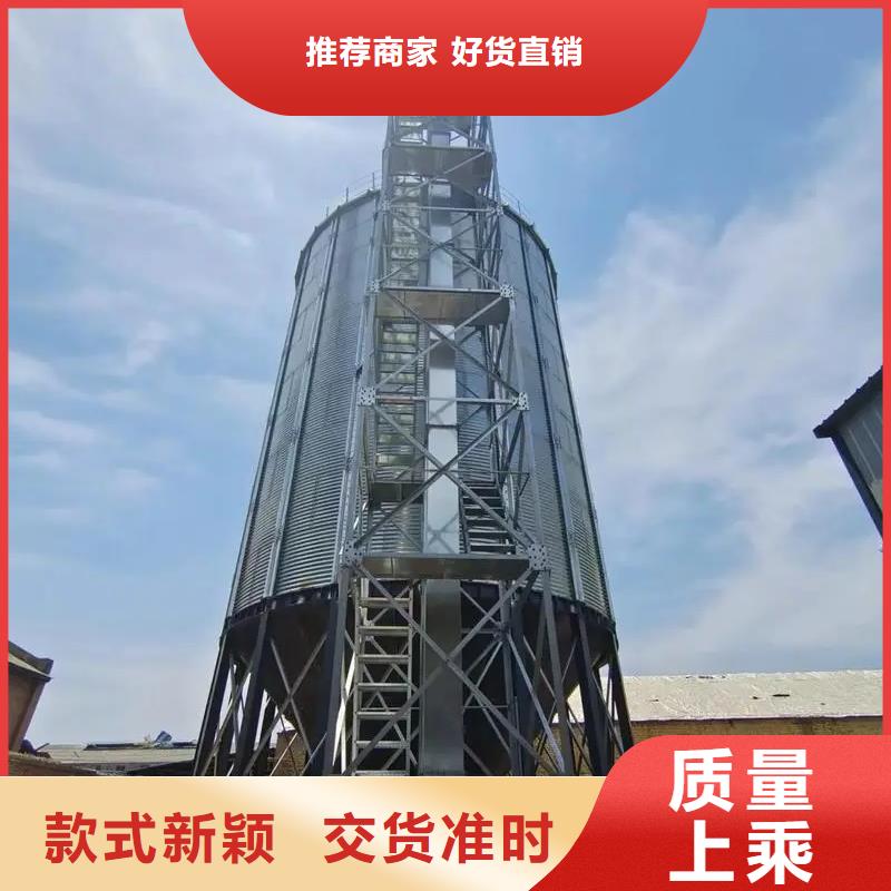 装配式粮仓粮食平底仓多种规格任您选择