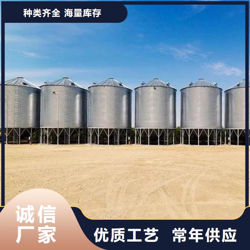 装配式钢板仓-好产品用质量说话