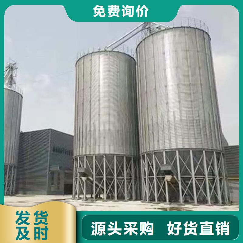 采购镀锌装配式粮仓圆筒仓必看-可信赖