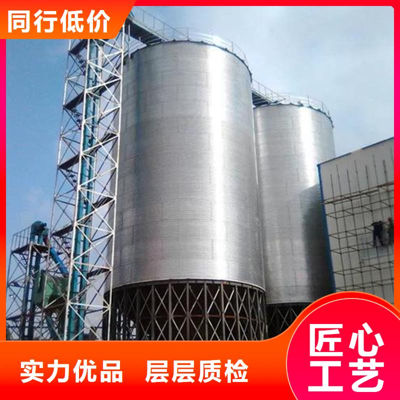 性价比高的装配式镀锌粮仓经销商