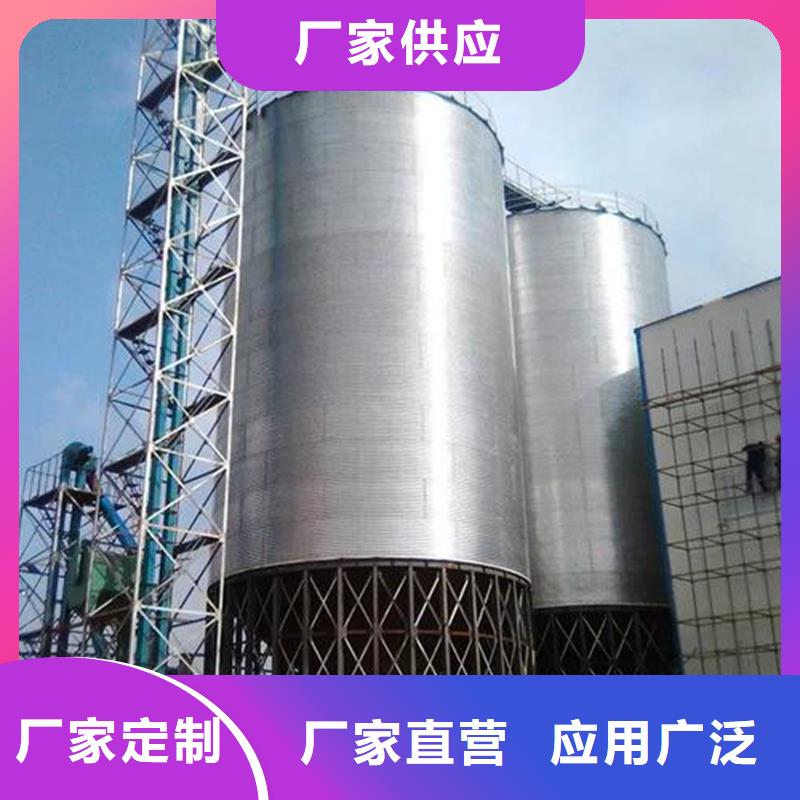 装配式粮仓价格_装配式粮仓