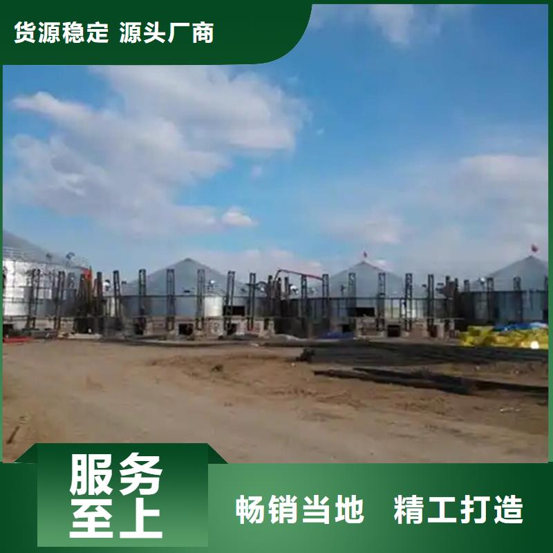 小型粮仓储存仓发货快速