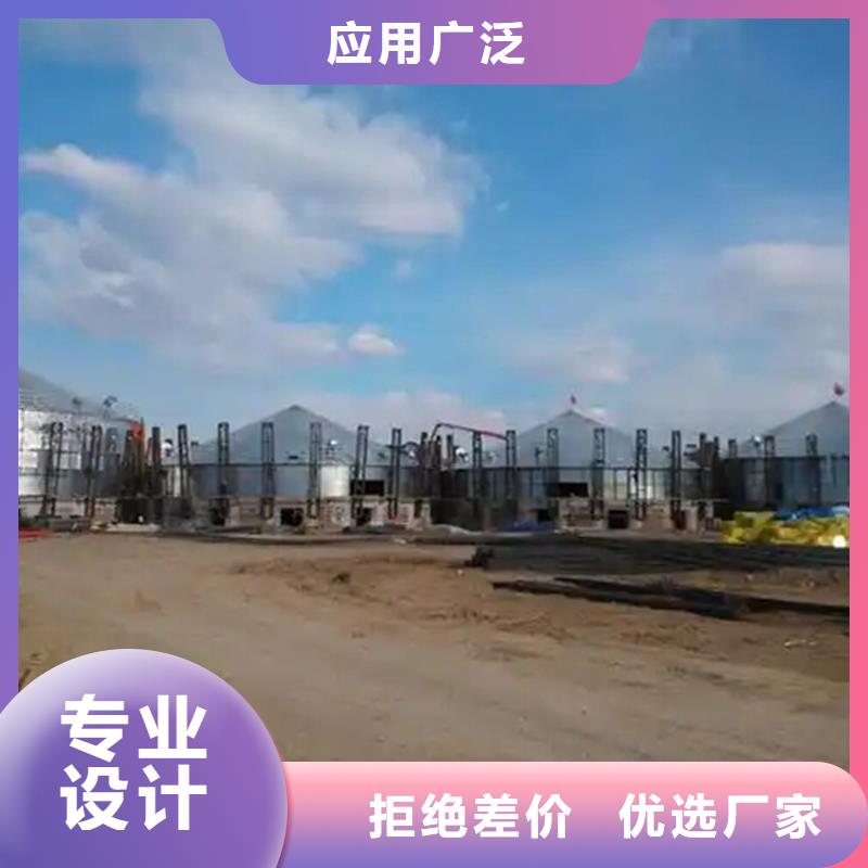 可定制的粮食仓储设施生产厂家