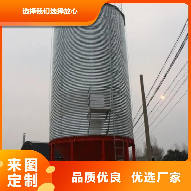 装配式粮仓立筒仓找裕盛钢板仓有限公司