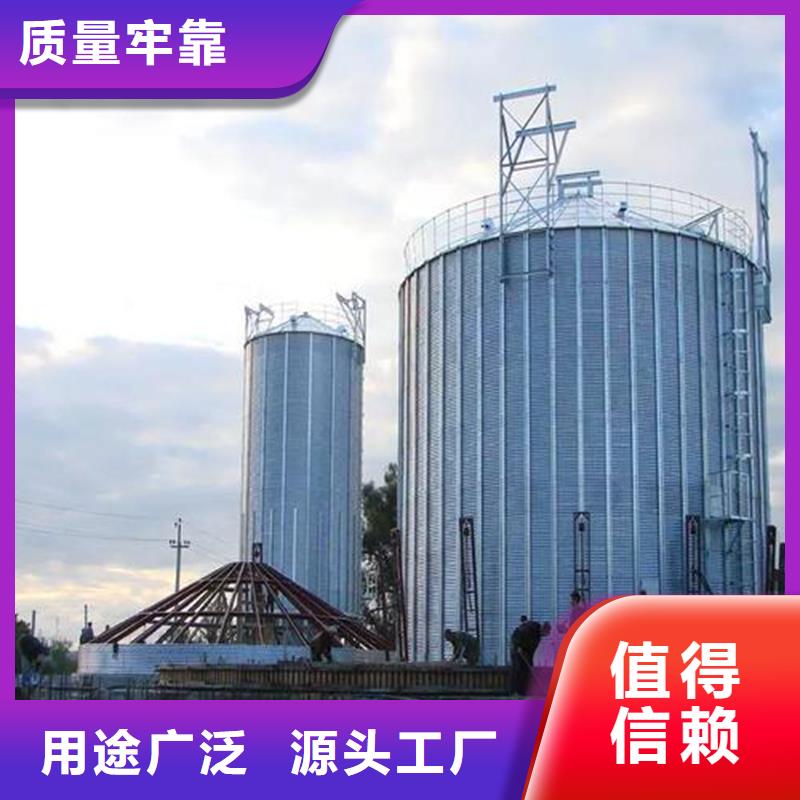 锥底装配式粮食仓促销