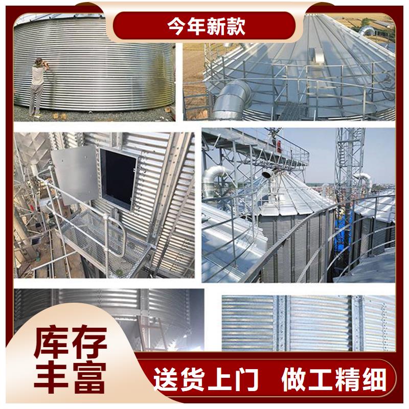 装配式粮仓生产厂家|装配式粮仓定制