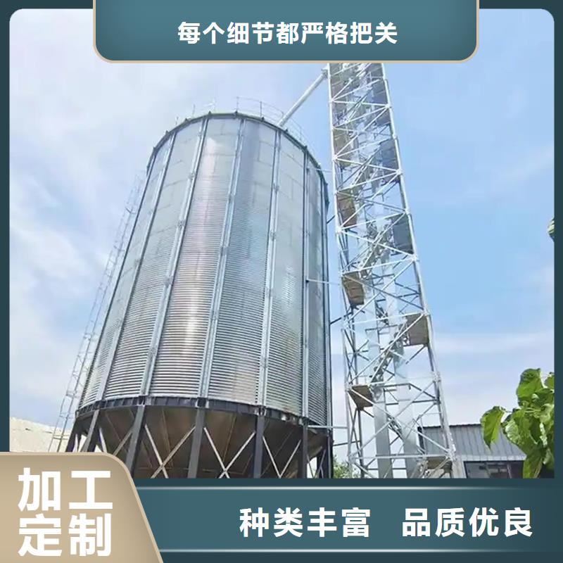 小麦立筒仓获取报价