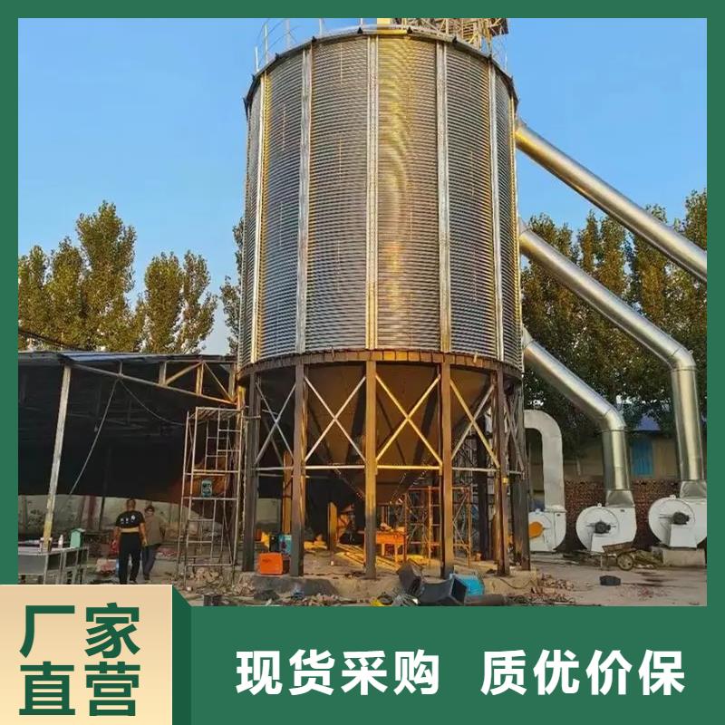 稻谷装配式粮仓厂家，发货快