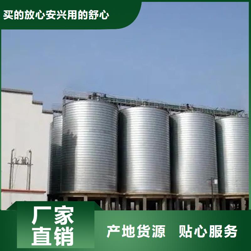 装配式储粮仓-回购率高